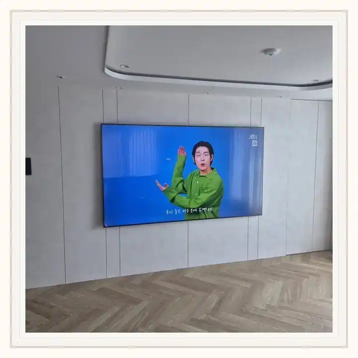 하늘도시서한이다음 무타공 벽걸이TV 설치 상담용 브라켓 참고 사진