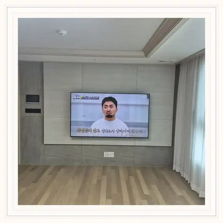 두산위브더센트럴도화 무타공 벽걸이TV 설치 상담용 브라켓 참고 사진