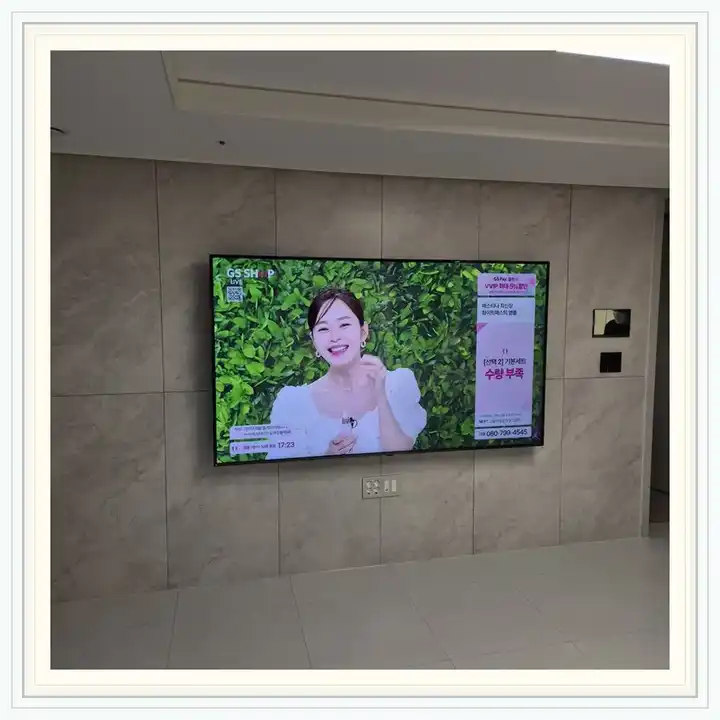 센트럴시티그랑베르 무타공 벽걸이TV 설치 상담용 브라켓 참고 사진