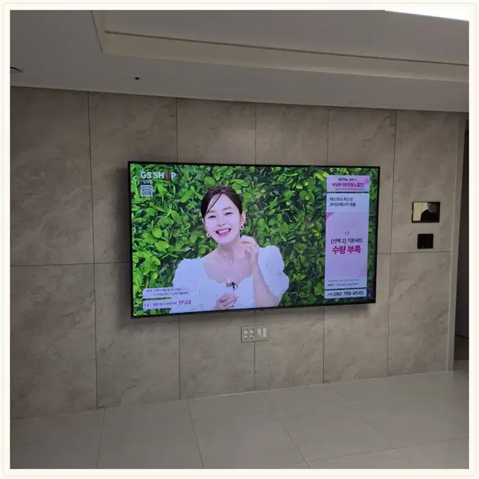 브라운스톤계양스카이 무타공 벽걸이TV 설치 상담용 브라켓 참고 사진