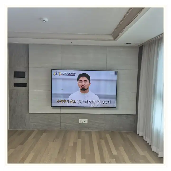 청라롯데캐슬 무타공 벽걸이TV 설치 상담용 브라켓 참고 사진