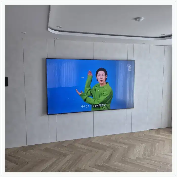 강릉유천유승한내들더퍼스트 무타공 벽걸이TV 설치 상담용 브라켓 참고 사진