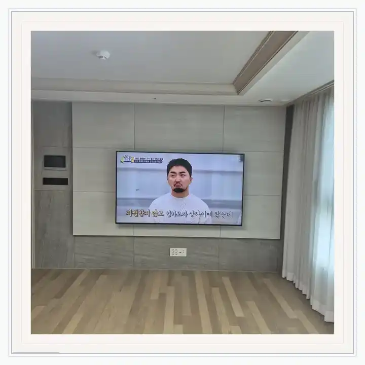강릉블루밍더베스트 무타공 벽걸이TV 설치 상담용 브라켓 참고 사진