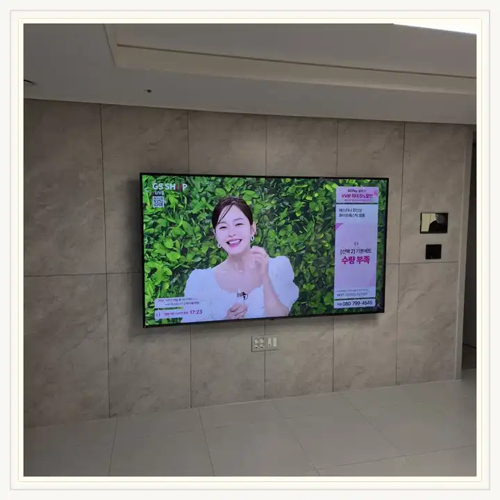 코니스오션송정 무타공 벽걸이TV 설치 상담용 브라켓 참고 사진