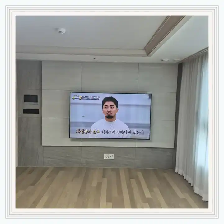 춘천시온숲속의아침뷰 무타공 벽걸이TV 설치 상담용 브라켓 참고 사진