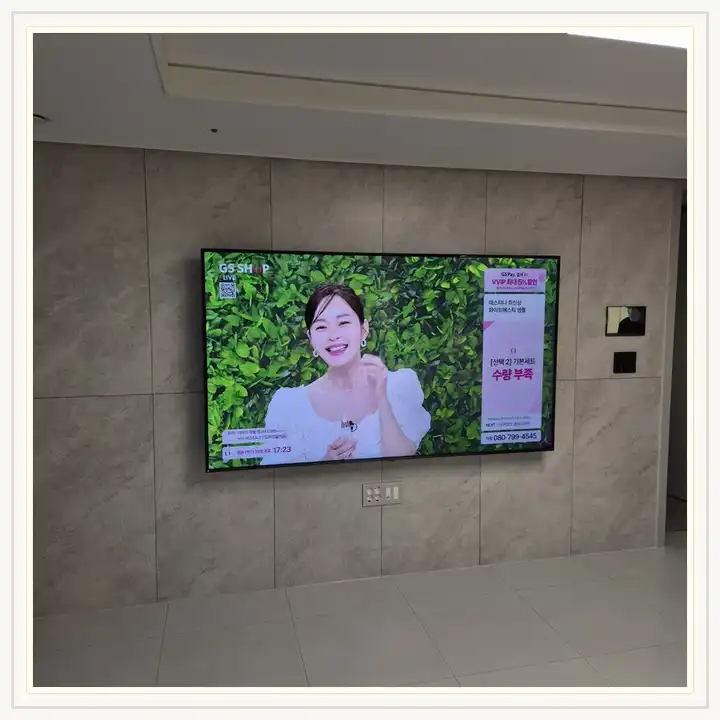 북삼웰메이드타운 무타공 벽걸이TV 설치 상담용 브라켓 참고 사진